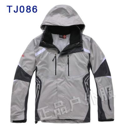 Cheap The North Face Men's wholesale No. 535